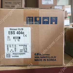 LS EBS 404C 300A