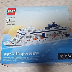 레고 MSC cruises 40318