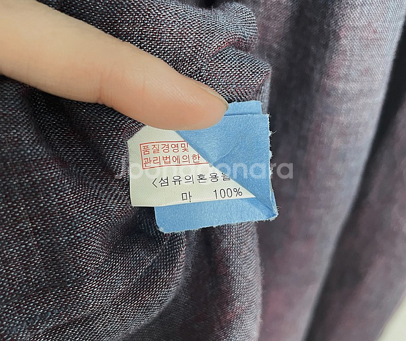 마 100% 오로라 원피스--4