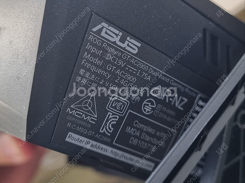 ASUS GT-AC2900 듀얼밴드 유무선 공유기 팝니...--0
