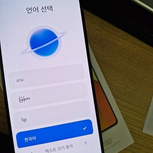 Redmi Note 13 5G 판매합니다.