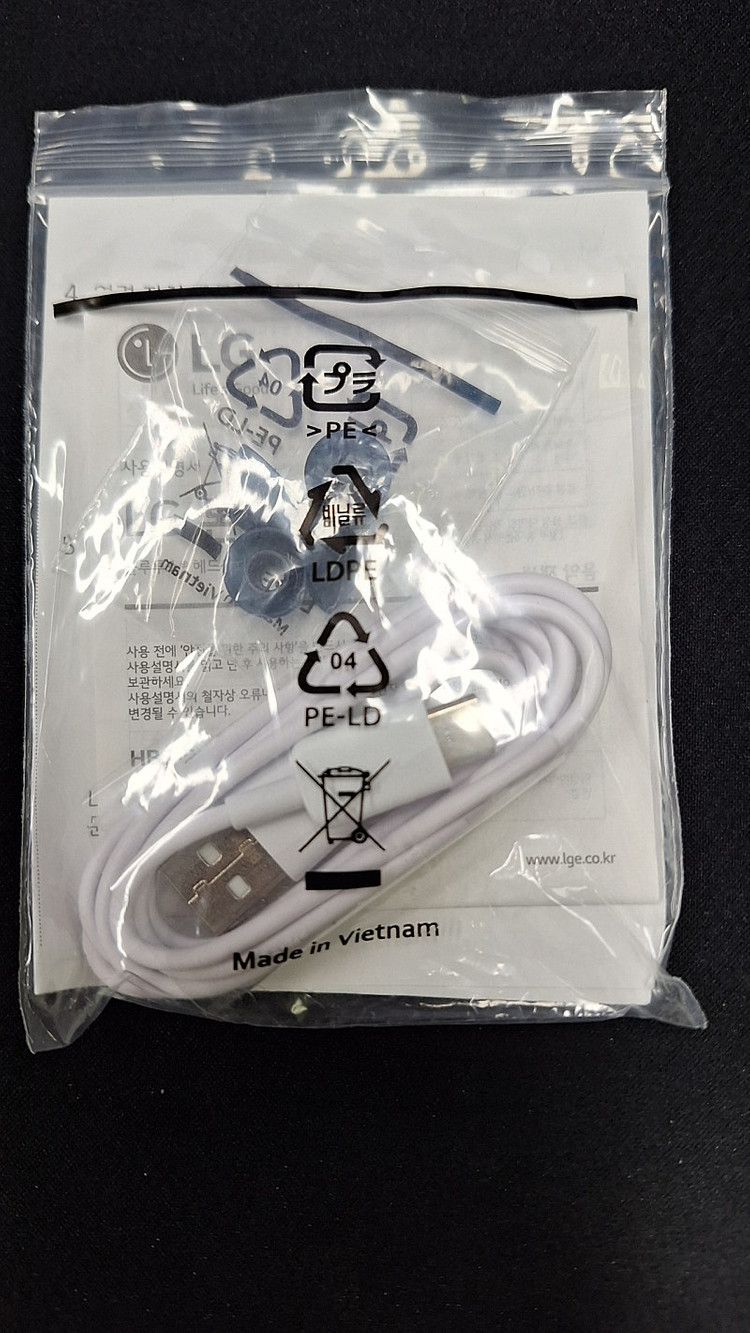 LG 톤플러스 블루투스 이어폰 HBS-PL5 매트 네이비--5