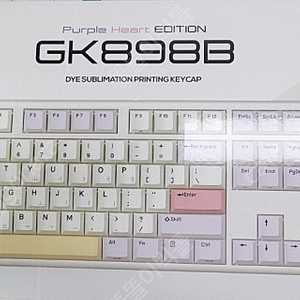 한성컴퓨터 GK898B Purple Heart Edition 염료승화 무접점 키보드