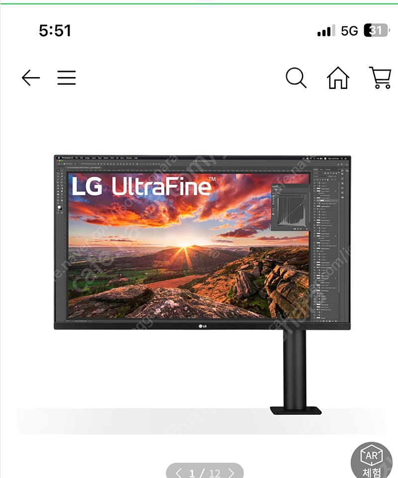 LG 4K 모니터 (32UN880) 32인치 모니터 판매합니다! S급