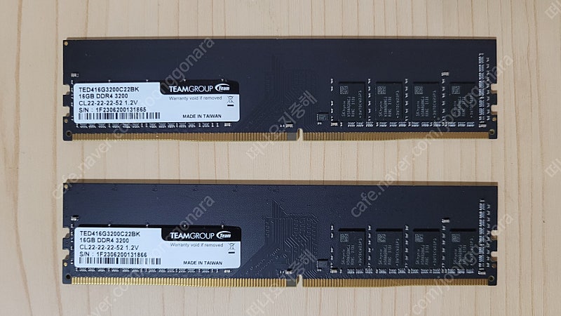 데스크탑 PC용 램 팀그룹 DDR4 PC4-3200 16GB 메모리 2개 일괄(합 32GB)
