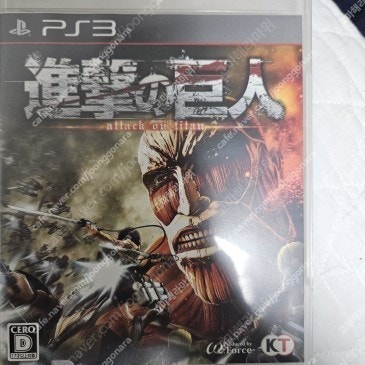 플스3(PS3) 캐슬배니아 로드오브쉐도우,진격의 거인 일판