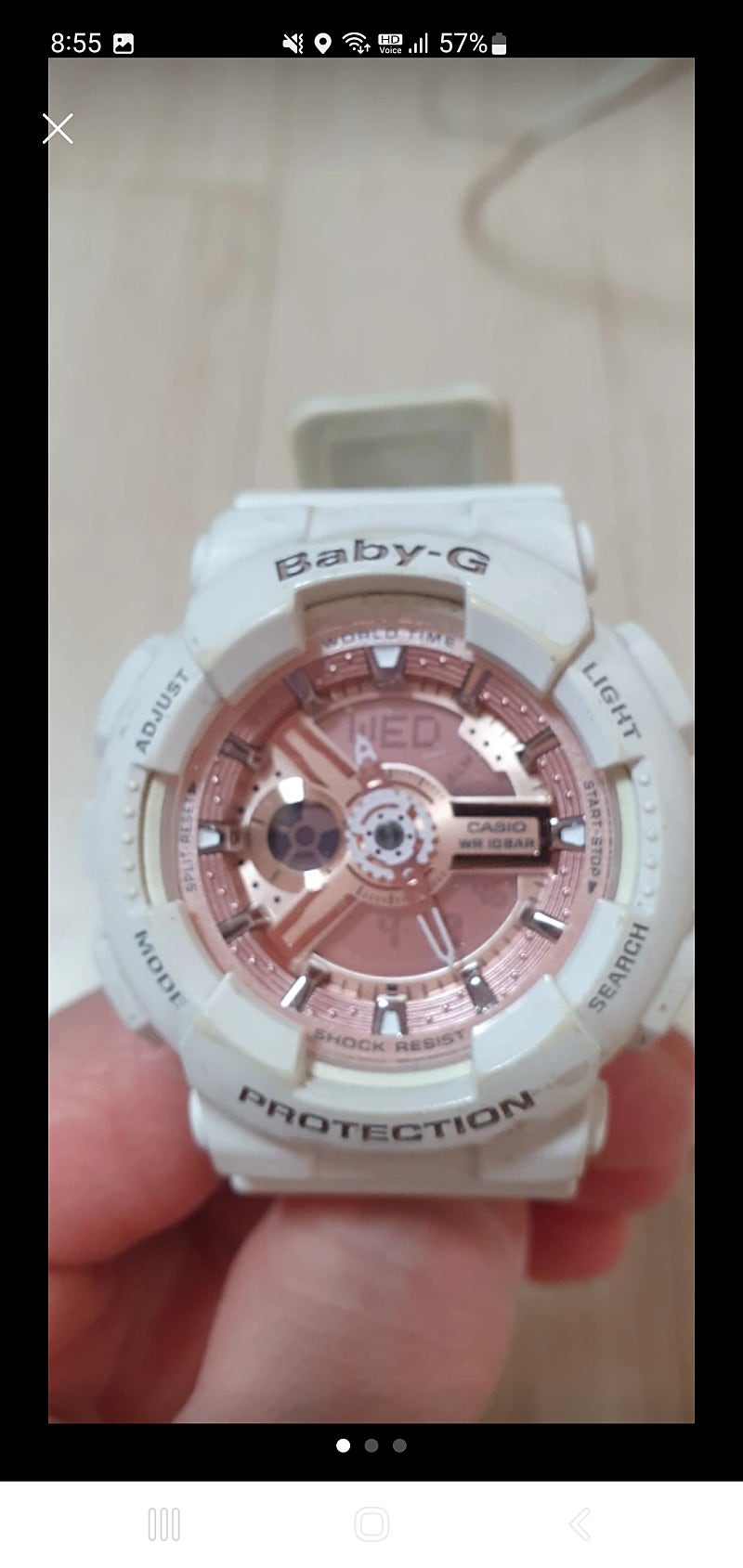 G-SHOCK Baby- G지샥 베이비지 로즈골드