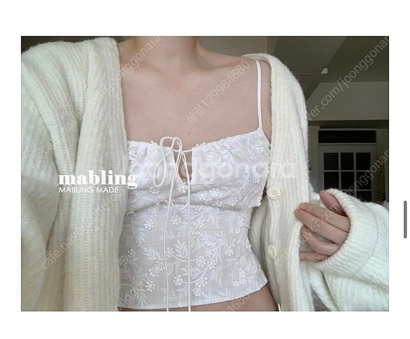 마블링마켓 브로더리 슬리브리스 새상품--1