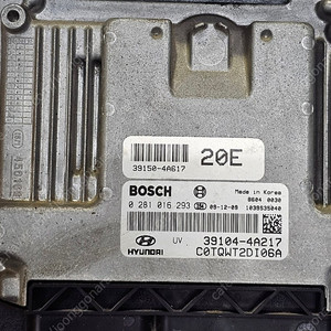 (중고) 그랜드스타렉스 중고품 ECU (초기화제품) 39104-4A217 / 39150-4A217 / 391044A217 / 391504A217