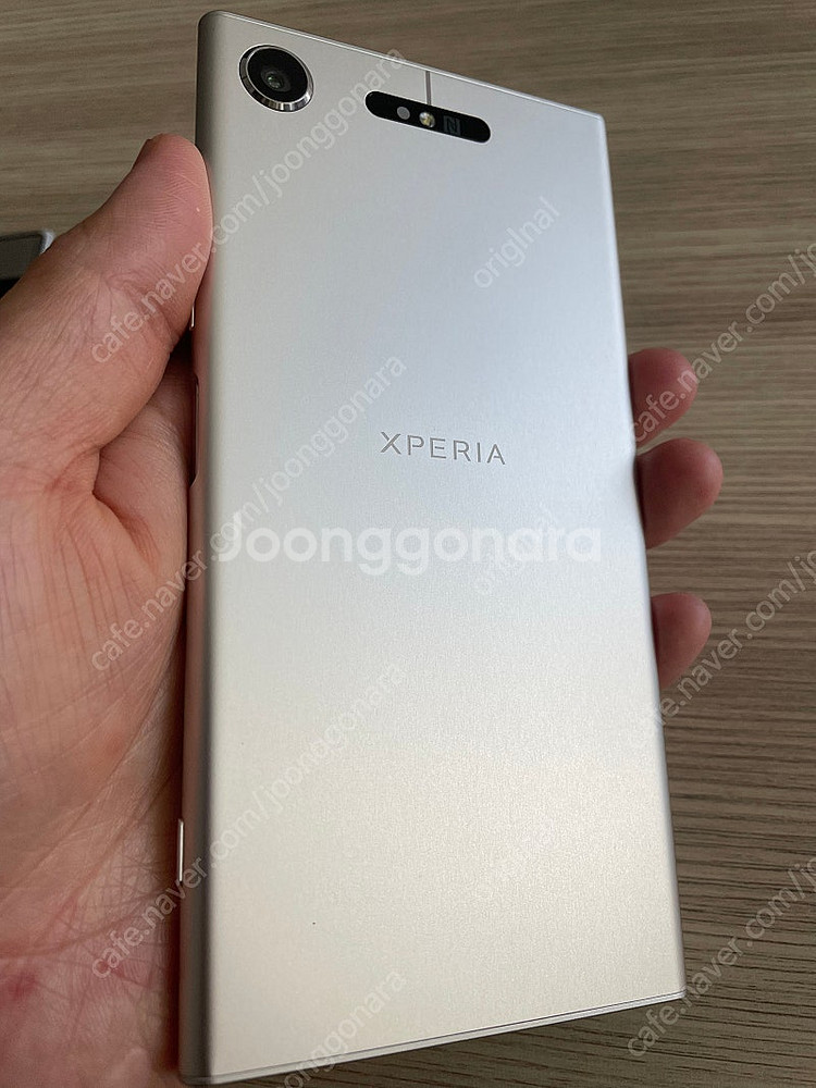 소니 엑스페리아xz1 g8341 판매합니다--2