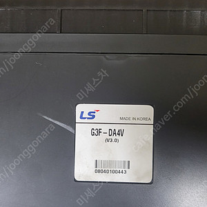 LS 단종품 중고 PLC G3F-DA4V (V3.0)