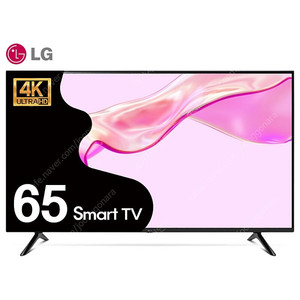 LG 65인치TV 65UQ7570 4K 스마트TV 특가로 구매 가능 미사용 리퍼티비