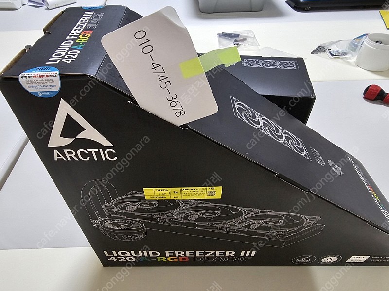 ARCTIC Liquid Freezer III A-RGB 서린 (BLACK) (아틱 리쿼드 리퀴드 프리저3 프리져3 420 ARGB 수냉쿨러 140mm)