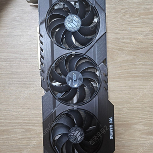 3090 ASUS TUF Gaming RTX 3090