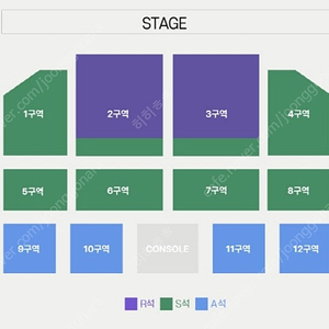 SG워너비 부산콘서트 연석 양도