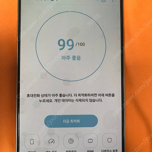 갤럭시 노트5 32기가 3만