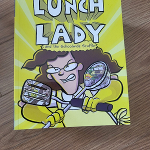 Lunch Lady