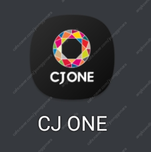 CJ one 포인트 바우처 10만원