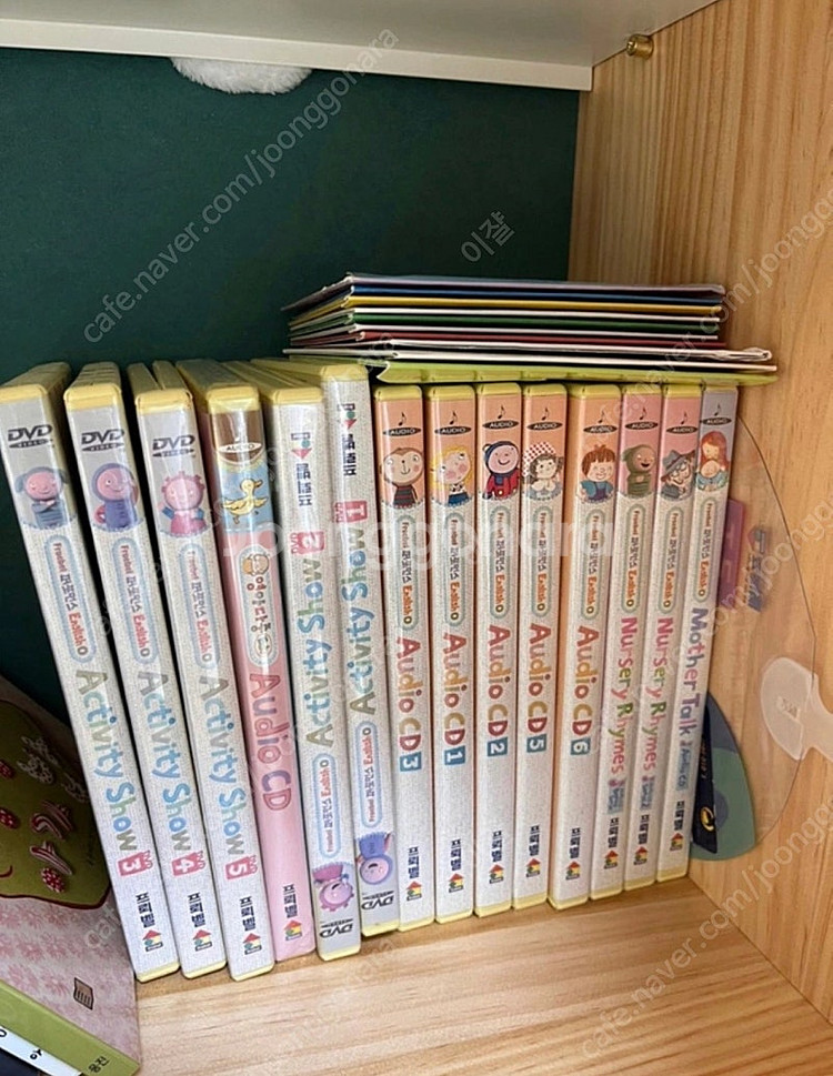 프뢰벨 퍼포제로 아기영어--1