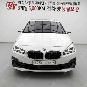 BMW2시리즈 액티브 투어러 (F45) 조이@중고차@중고차매입@전액할부@저신용자@신불자@소액할부@현금@카드 전부 가능합니다!