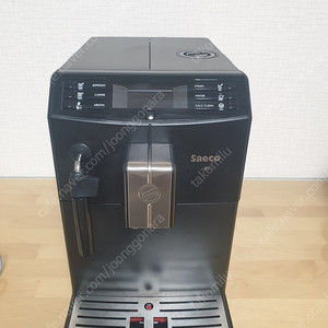 세코 미누토 전자동 커피머신 판매