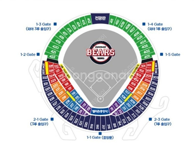 6월2일 일 두산vs LG 1루 네이비 2연석 양도