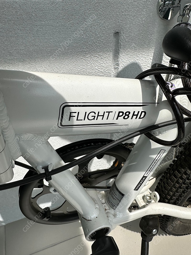 티티카카 플라이트 P8HD 미니벨로 폴딩 접이식 자전거