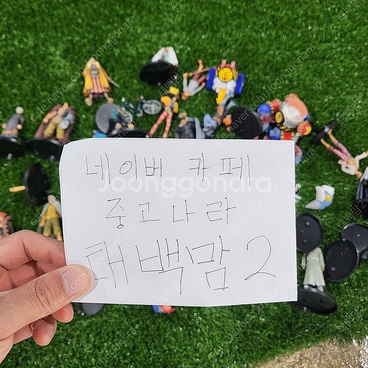 원피스 피규어 20cm~ 뭉탱이로 팝니다--0