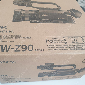 소니 PXW-Z90 미개봉 판매합니다