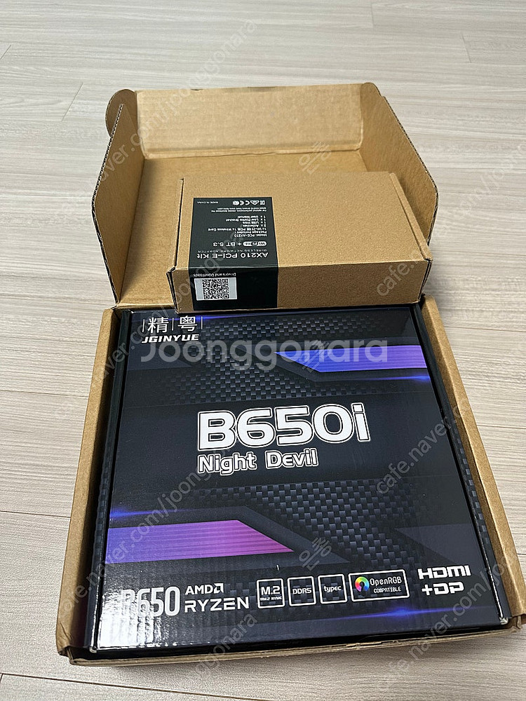 b650i Night devil wifi모듈 장착 팝니...--0