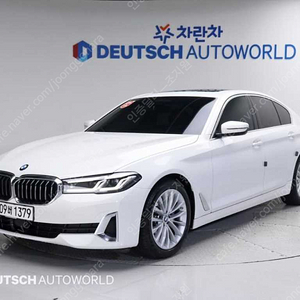 BMW5시리즈 (G30) 520i 럭셔리@중고차@중고차매입@전액할부@저신용자@신불자@소액할부@현금@카드 전부 가능합니다!