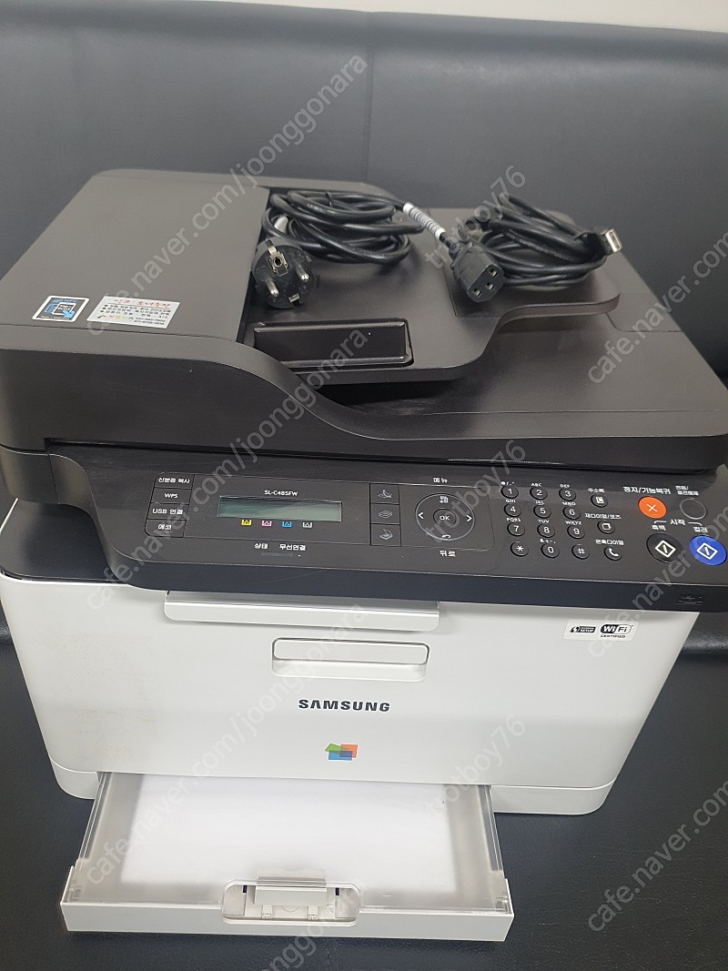 [가격인하]삼성 컬러 레이저 복합기 SL-C485FW 복사 스캔 팩스