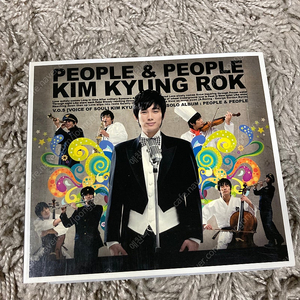 [무료드림/CD] VOS 김경록 People & Peo