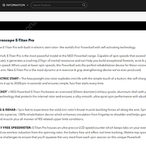 [판매][급매] e-titan pro electric start 급매합니다!! [최고성능 자이로볼, powerballs.com, nsd]