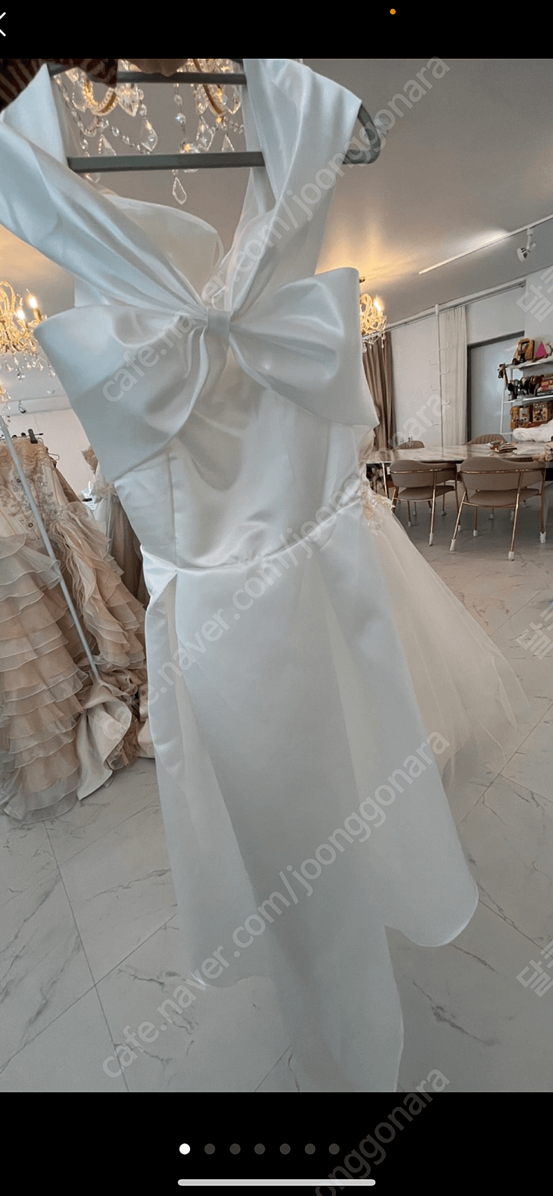 셀프웨딩 드레스 흰색 원피스 미개봉 새상품