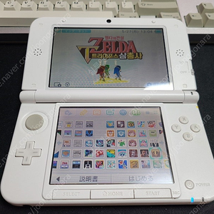 닌텐도 3DS LL XL 도모다치 콜렉션 신생활 팩 한정판 128GB 일본판 팝니다