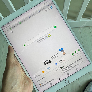 아이패드프로 10.5 셀룰러 256gb