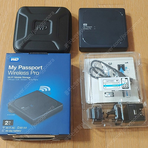 WD my passport wireless pro 2tb 외장하드