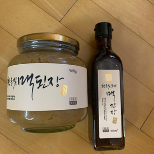 맥된장960g+간장300ml 세트