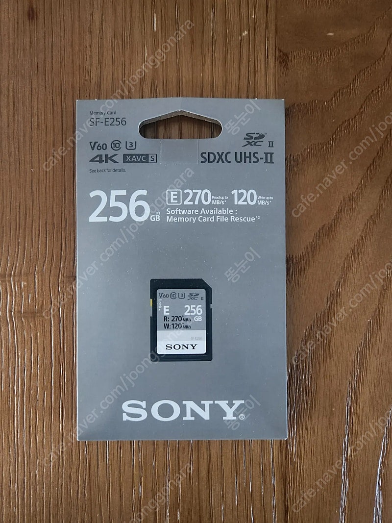 소니 SD카드 256gb(SF-E256) 팝니다