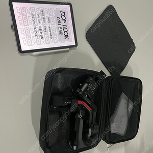 DJI 로닌4프로 RS4 Pro 카메라 짐벌(논현,신사 직거래)