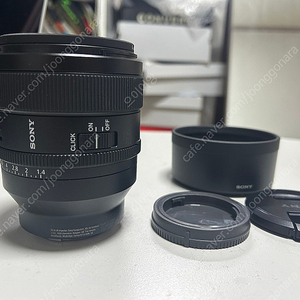 소니 50mm f1.4 gm + 겐코 화이트 미스트필터