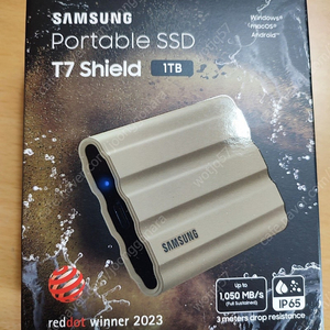 삼성 포터블 ssd T7 Shield