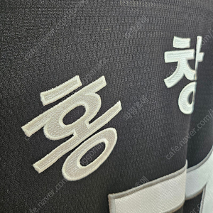 LG트윈스 홍창기 선수 실제착용 친필싸인 유니폼
