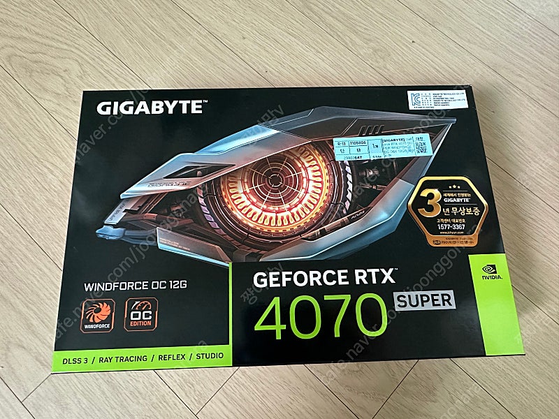 [GIGABYTE] GeForce RTX 4070 SUPER WINDFORCE OC D6X 12GB 제이씨현 미개봉 새상품 판매합니다!(가격내림)