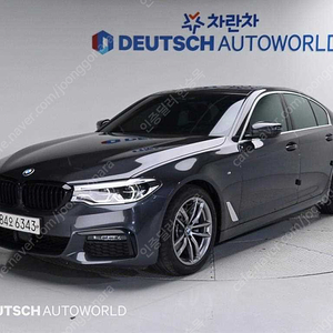 BMW5시리즈 (G30) 520i M 스포츠 (5인승)중고차 할부 리스 카드 전액할부 가능