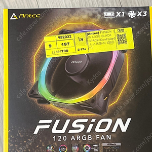 Fusion 120 argb 시스템 팬