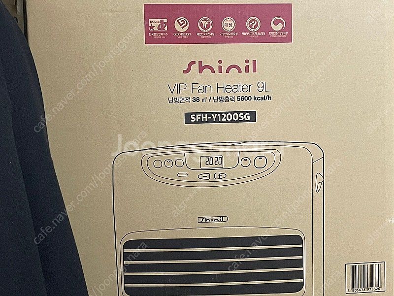 신일전자 1200아이보리 팬히터 새상품 판매합니다--0