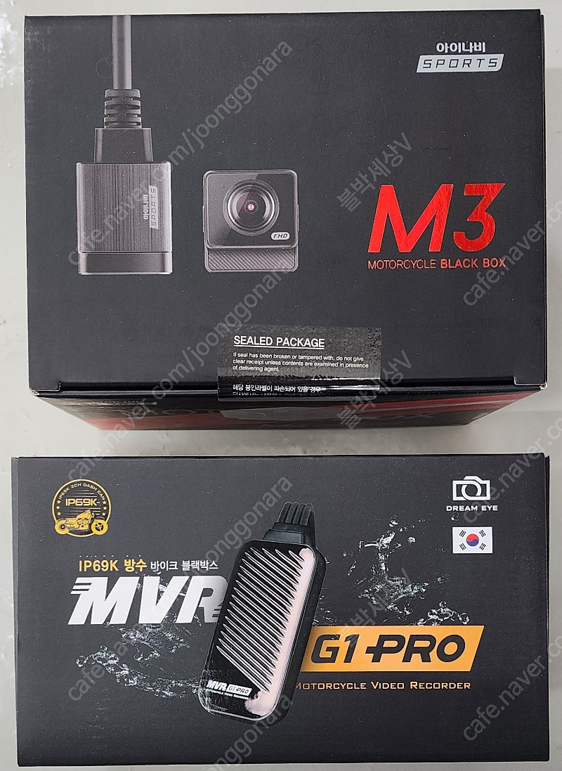 바이크 오토바이 아이나비 M3, 지넷 MVR G1 PRO 블랙박스 판매 합니다