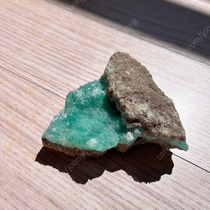 능아연석 스미스소나이트 스미소나이트 원석 러프 광물 광석